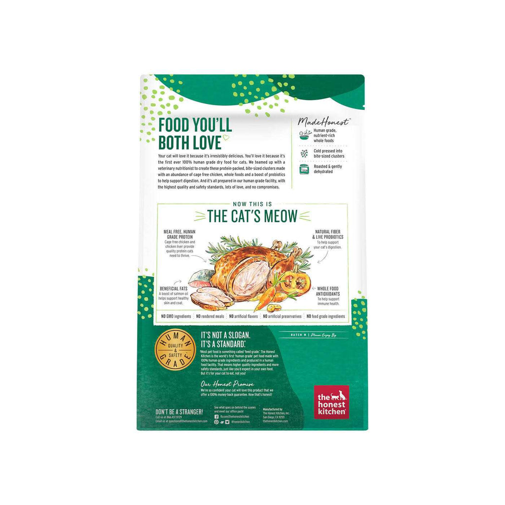 Grain-Free Chicken Dry Cat Food I1710