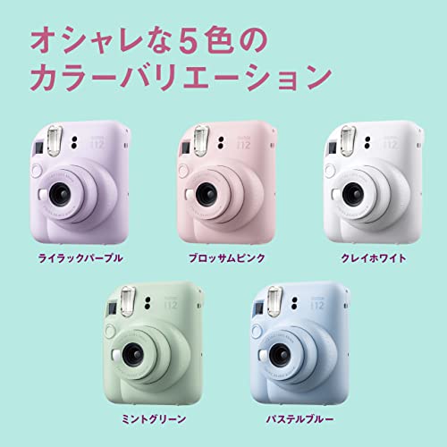 Blossom Pink Instant Camera G73996