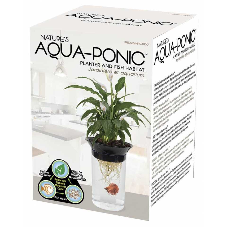 Aqua-Ponic Planter & Fish Habitat Y5020