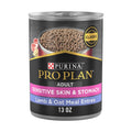 Oat Meal Entree Wet Dog Food A4153