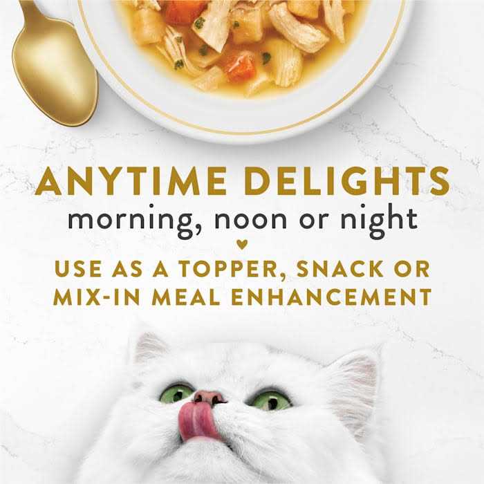 Wet Cat Food S71103