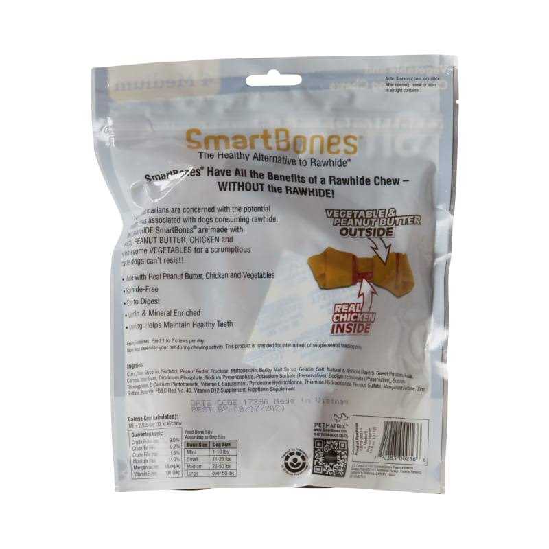 Peanut Butter R6369
