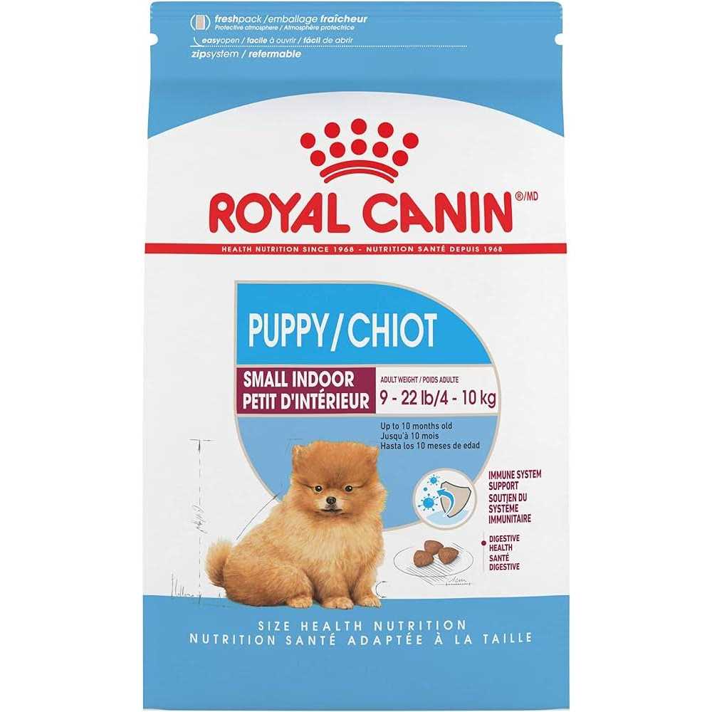 Indoor Small Puppy Dry Dog Food J6967
