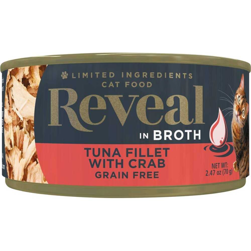 Grain Free Tuna Fillet Broth Wet Cat Food G384
