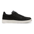 Black White Trainers Z670413