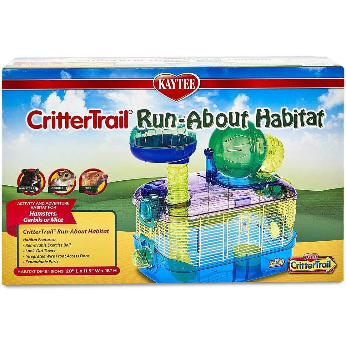 CritterTrail Run-About Habitat O62571