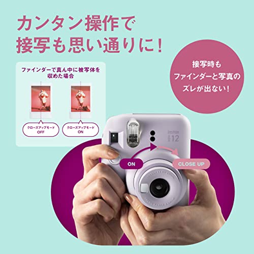 Blossom Pink Instant Camera G73996