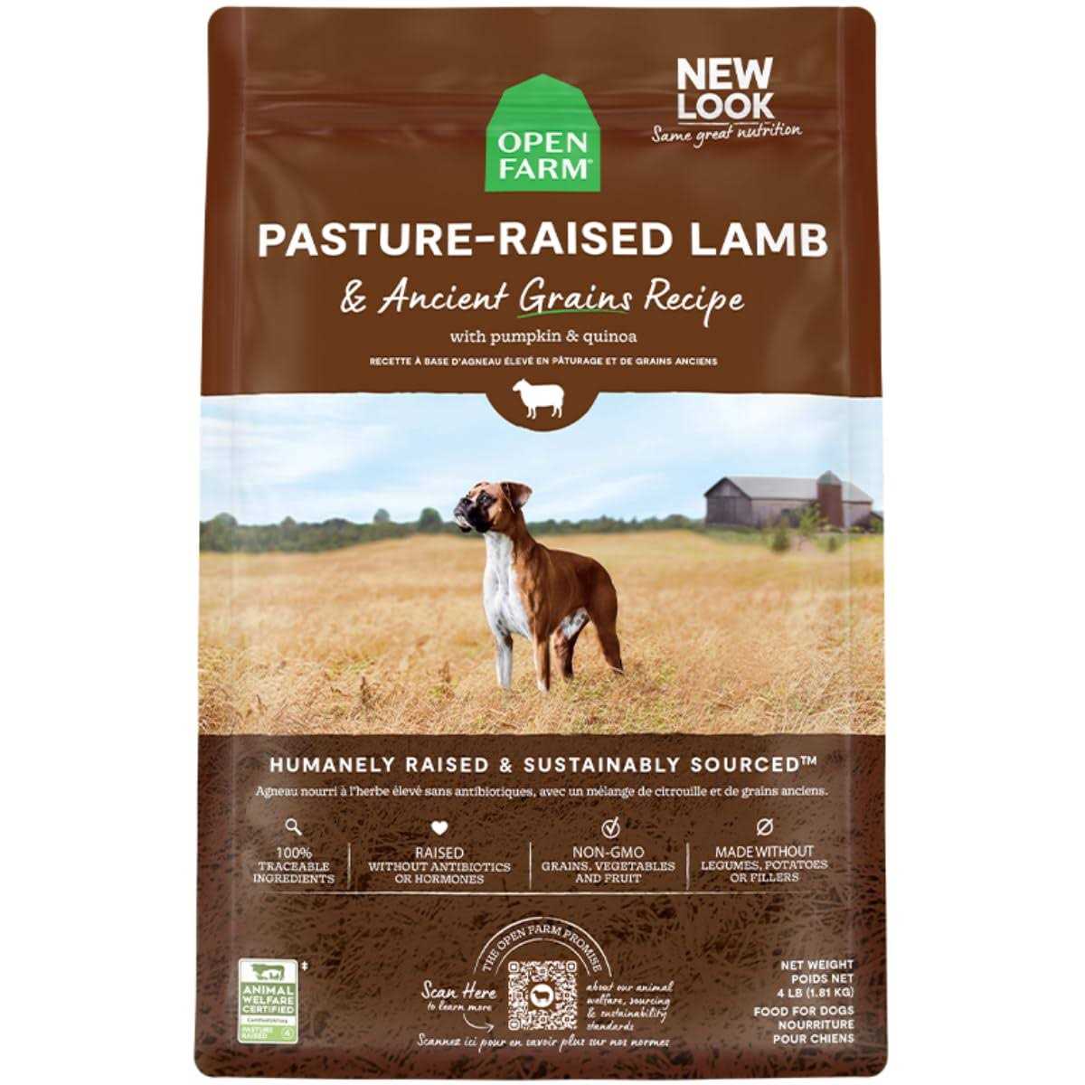 Pasture Raised Lamb Ancient Grains Dry Dog Food E56240