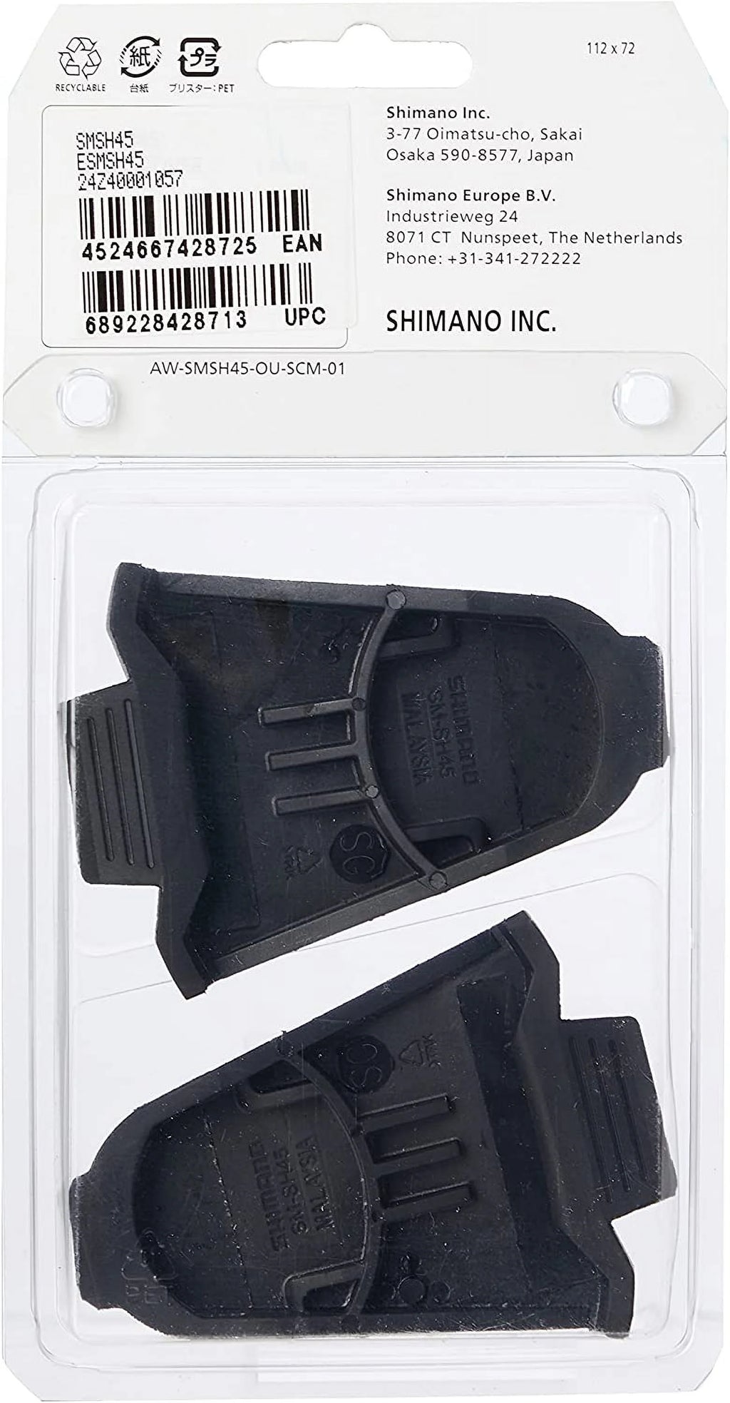 Cleat Covers W61995
