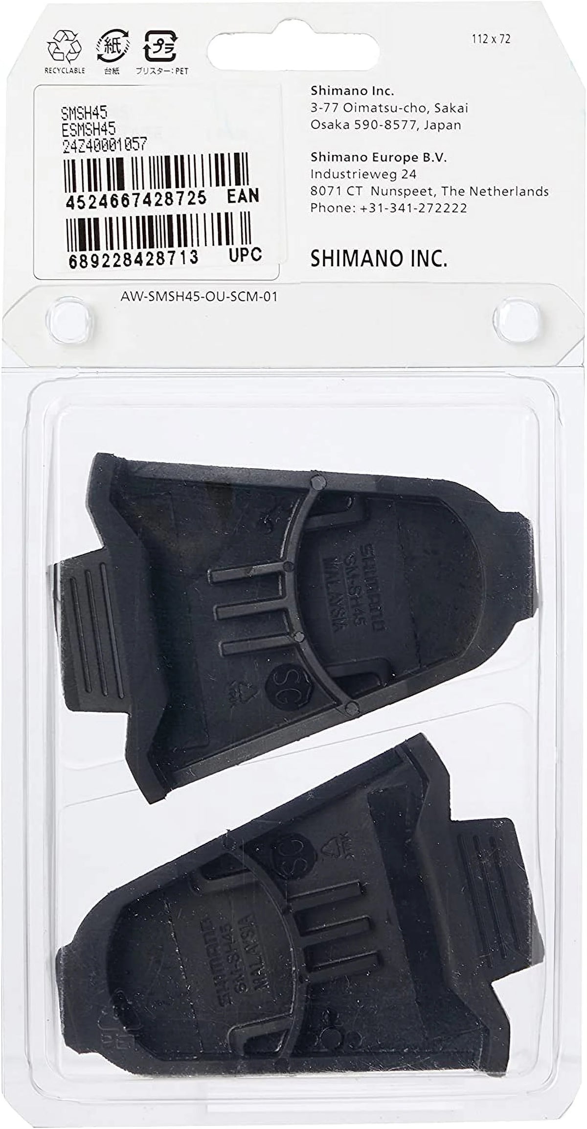 Cleat Covers W61995