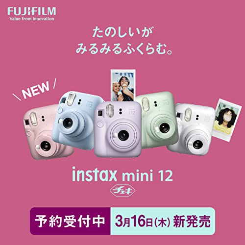 Blossom Pink Instant Camera G73996