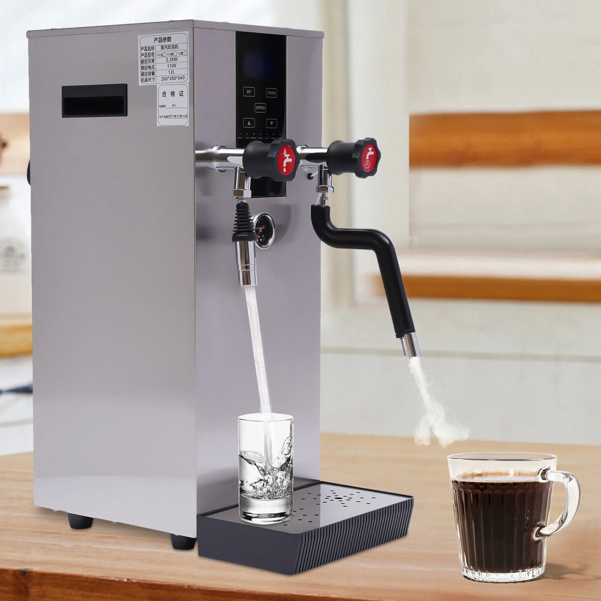 12L 4 in 1 Stainless Steel Espresso Coffee Milk Foam Maker 2500W L181653