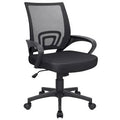 Black Mesh Ergonomic Home Office Task Chair A673