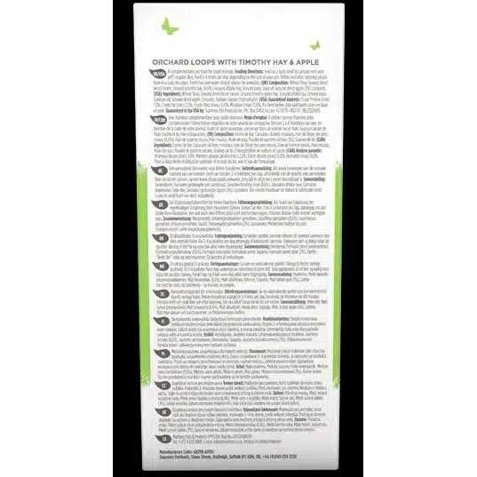 Selective Naturals Orchard Loops U59727