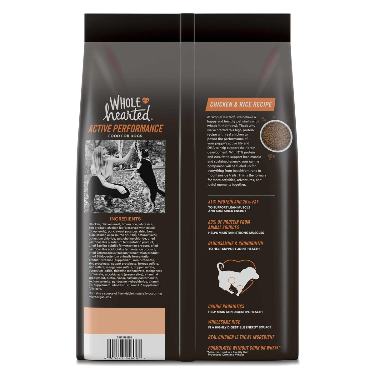 Chicken & Rice Recipe Dry Puppy Food F697157