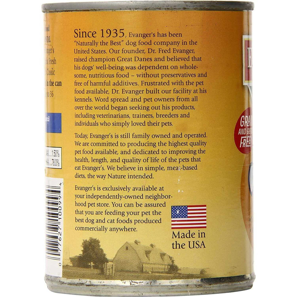 Cooked Chicken Canned Dog Food Y340