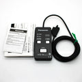 Safety Light Curtain X8269