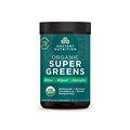 Organic Super Greens Powder with Probiotics 25 Servings 7.5oz N34117