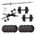PVC 16 Kg Home Gym Set with Dumbbell Rods L360962
