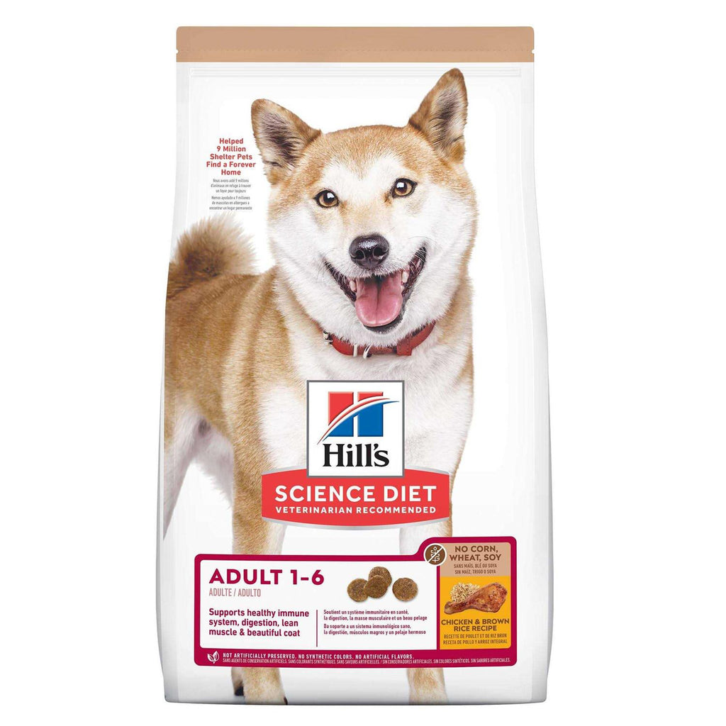 Chicken Dry Dog Food L263