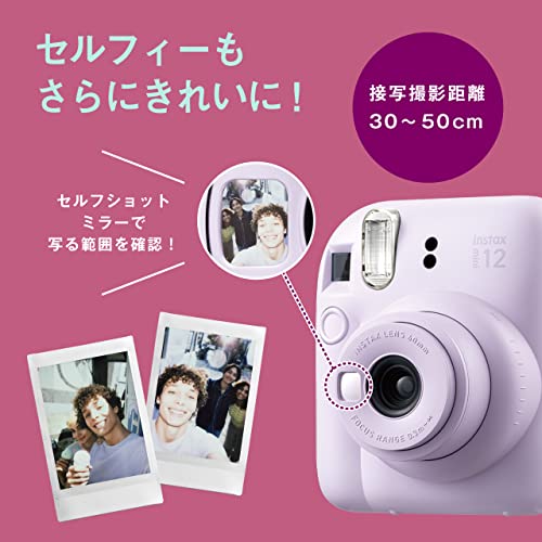 Blossom Pink Instant Camera G73996