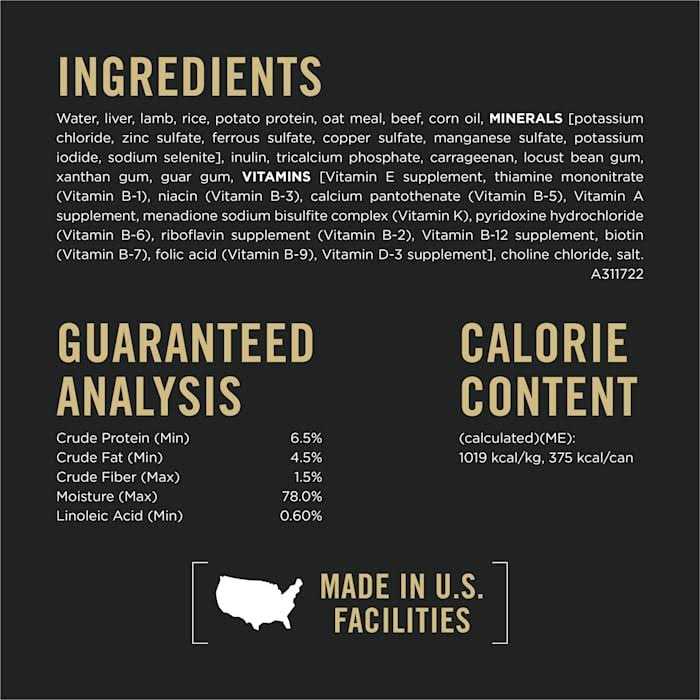 Oat Meal Entree Wet Dog Food A4153