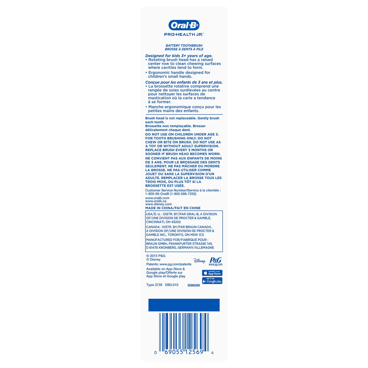 Kid's Electric Toothbrush V1041