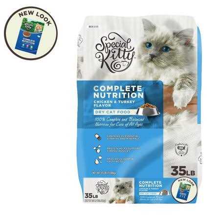 Dry Cat Food A76476