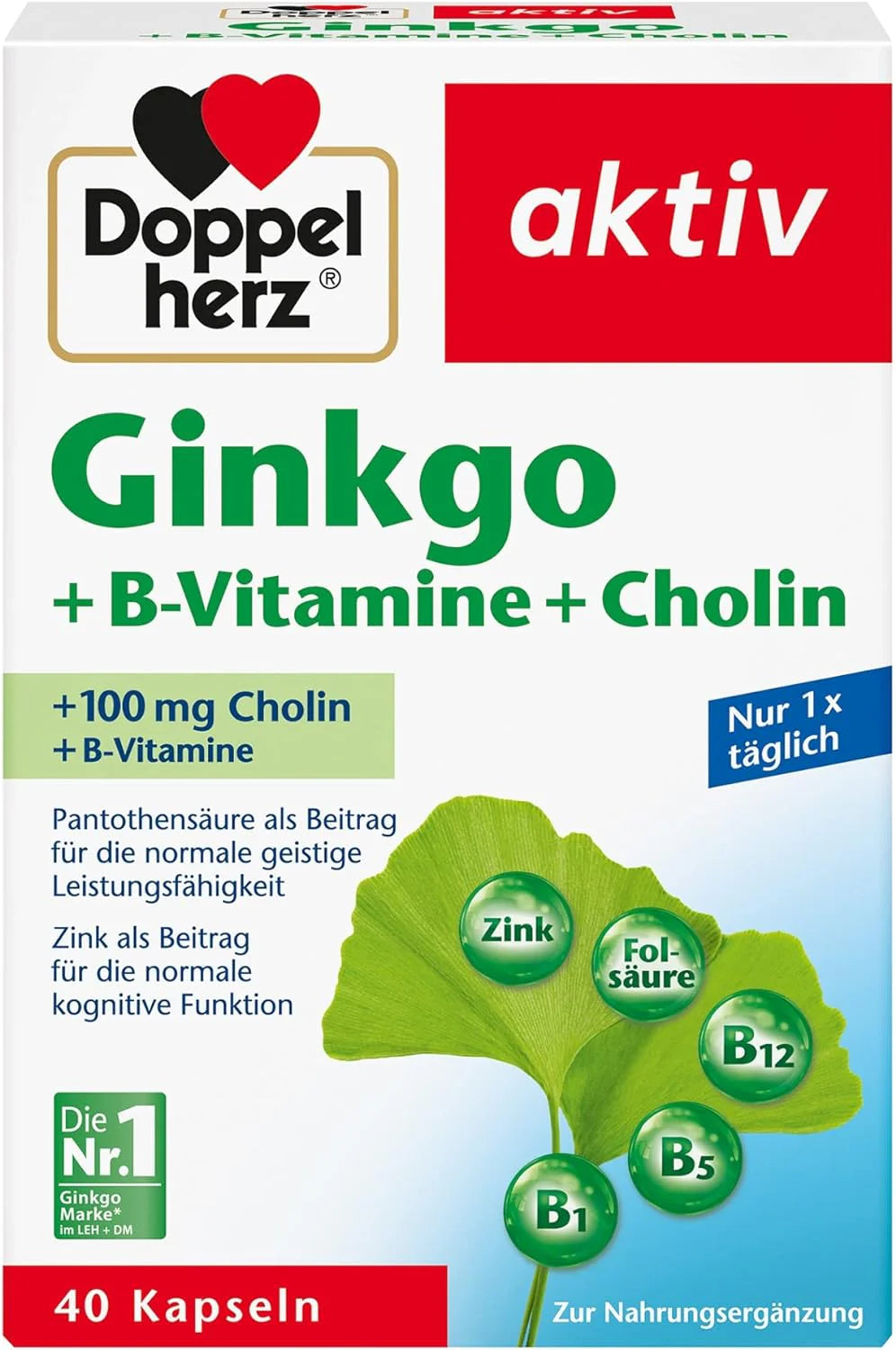 Ginkgo Vitamin B Choline Dietary Supplement 40 Capsules U52714