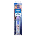 Kid's Electric Toothbrush V1041