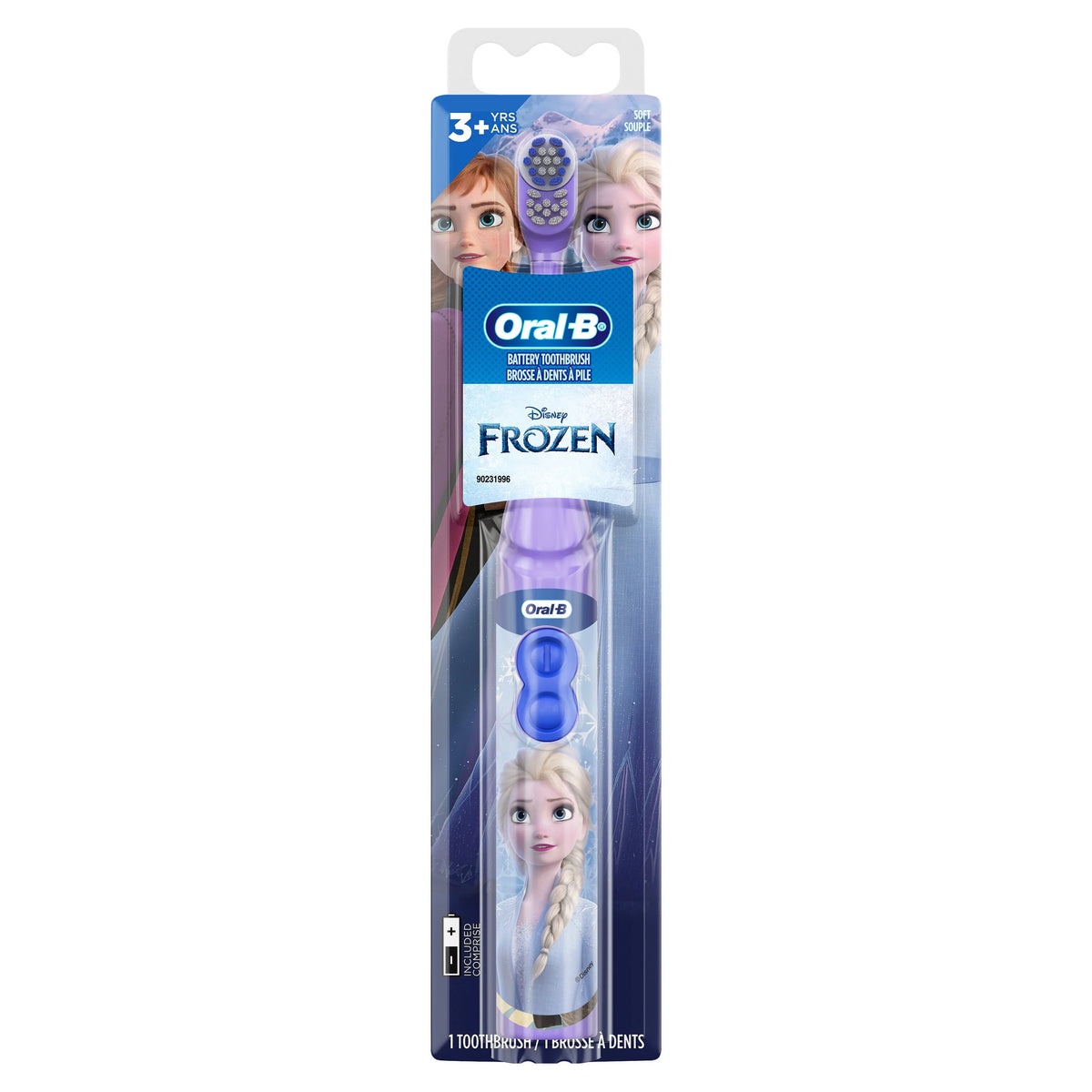 Kid's Electric Toothbrush V1041