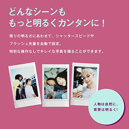 Blossom Pink Instant Camera G73996